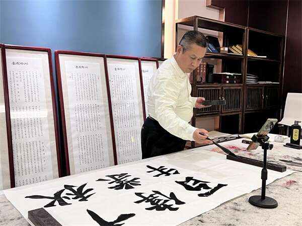 献礼二十大，丹青颂党恩