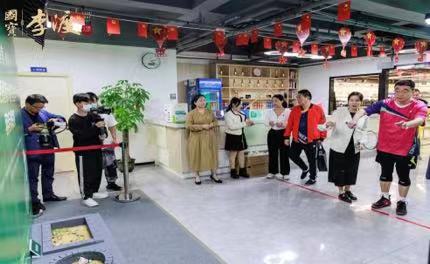 微信图片_20221018103114.jpg