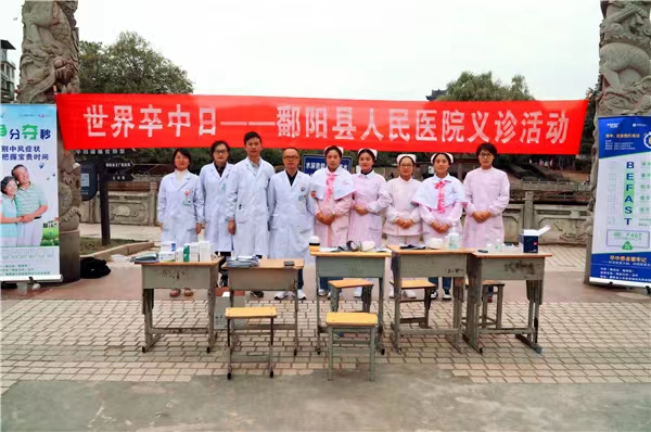 微信图片_20220630144515.jpg