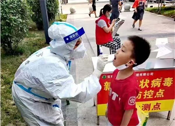 微信图片_20221108152341.jpg
