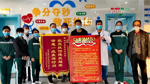 微信图片_20221108152405.jpg