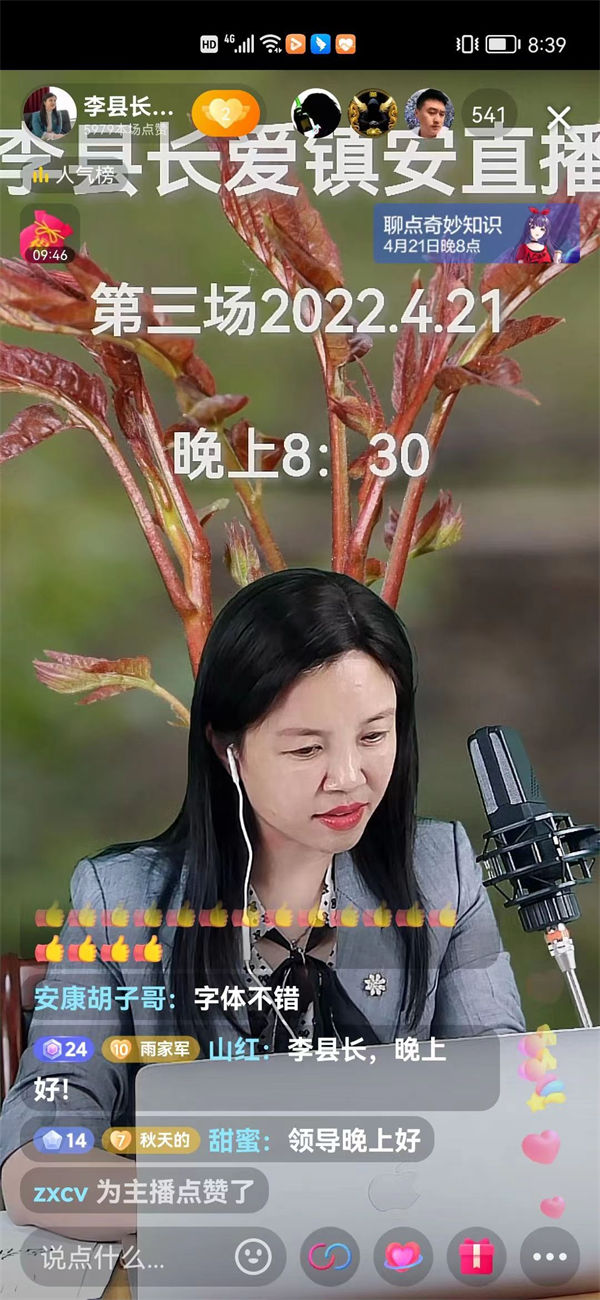 2.3.jpg