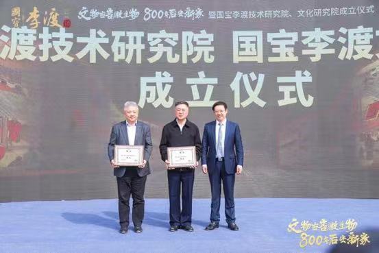 微信图片_20221121161612.jpg