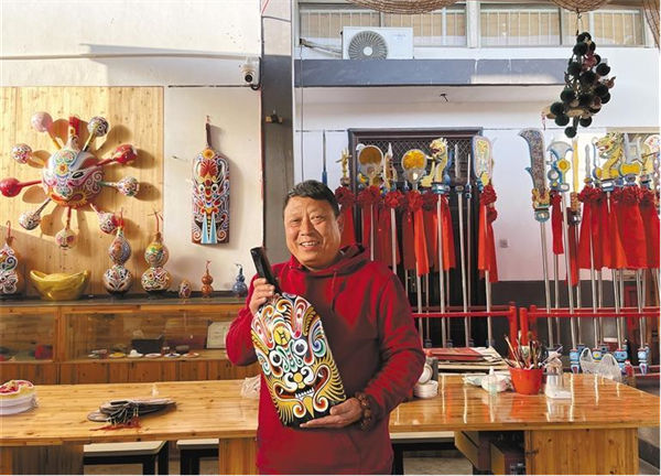 图片2.2.jpg