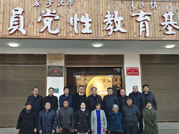 党建照片之四.jpg
