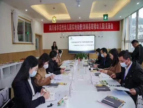 360截图20221129181421465.jpg