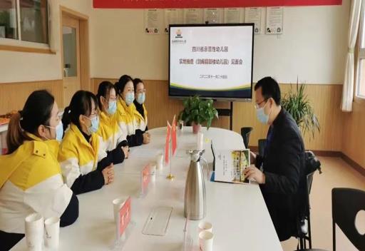 360截图20221129181510782.jpg