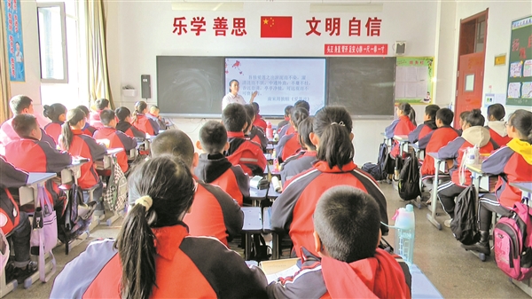 晋中昔阳县实验小学创新开展廉洁文化进校园活动