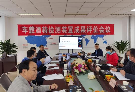 360截图20221203144655718.jpg