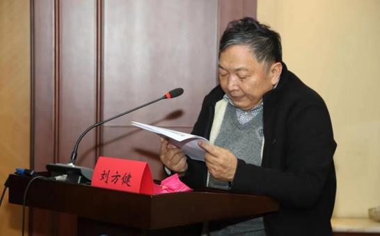 360截图20221203144618141.jpg