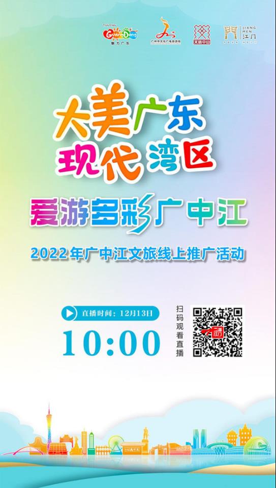 360截图20221212170506831.jpg