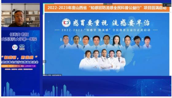 360截图20221214153248138.jpg