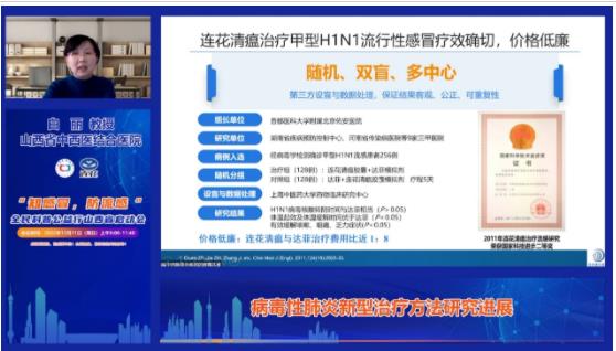 360截图20221214153255315.jpg