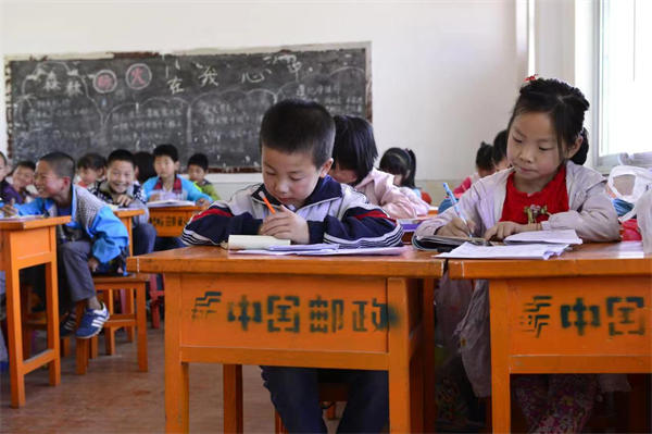 微信图片_20221223132521.jpg