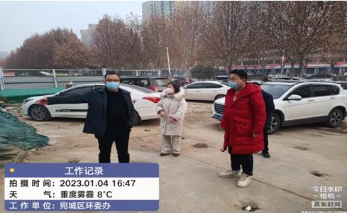 360截图20230107112630938.jpg