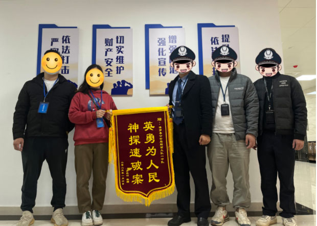 社会治安“大扫除”广东博罗警方连续破获多起盗窃案