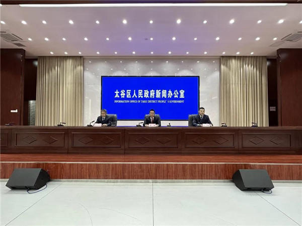 山西特色专业镇中国玛钢铸造产业投资交易博览会将在晋中太谷举办