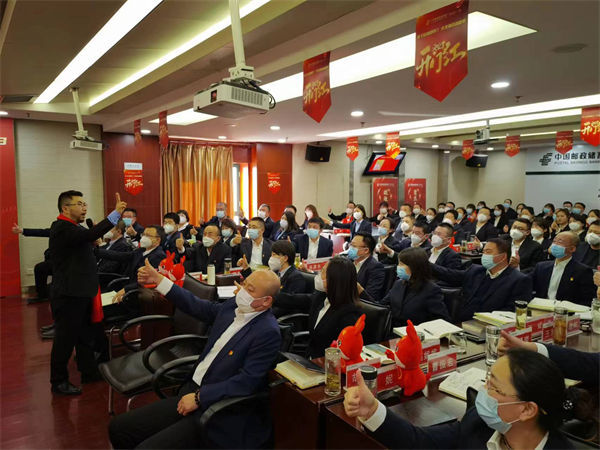 图片2.jpg