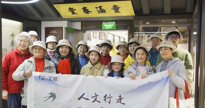 漫步老城厢 品味沪上16种特殊文化