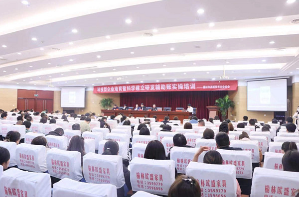 微信图片_20230222093418.jpg