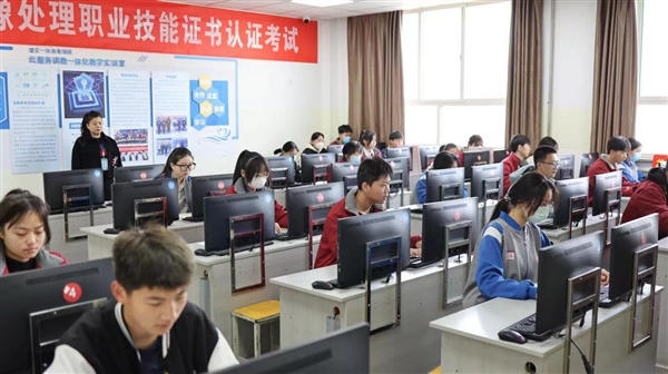 榆次区职业技术学校集中开展1+X职业技能等级考试