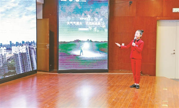 晋中市举办“科技强国、气象万千”气象科普讲解大赛