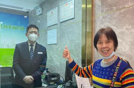 兴业银行惠州大亚湾支行：服务暖人心，点滴见真情