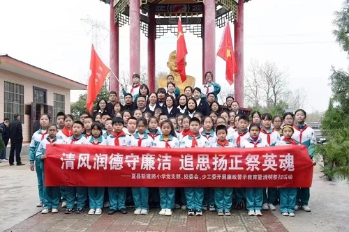 c53bacf2777964edf5f88be5771add5.jpg