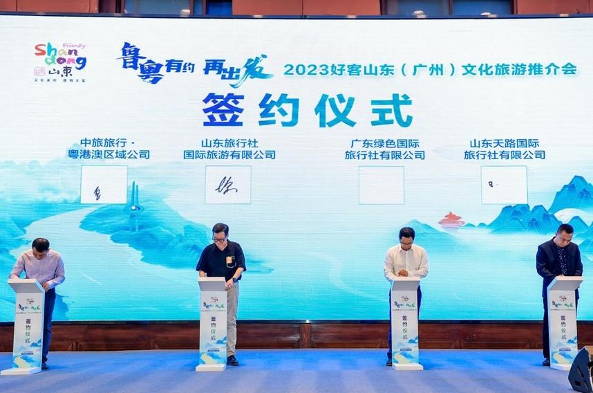 360截图20230419102937442.jpg
