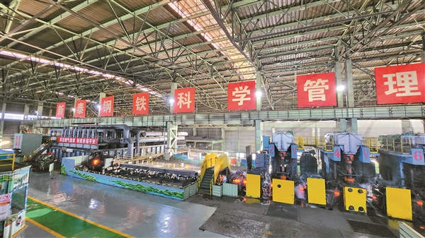 “链”出发展新动能 —— 晋中市以产业链招商赋能高质量发展