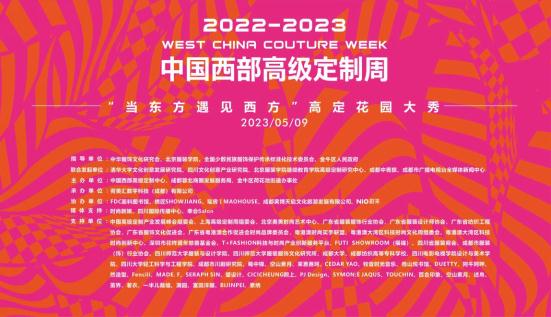 360截图20230510170203527.jpg