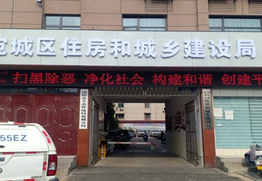 360截图20230521231649226.jpg
