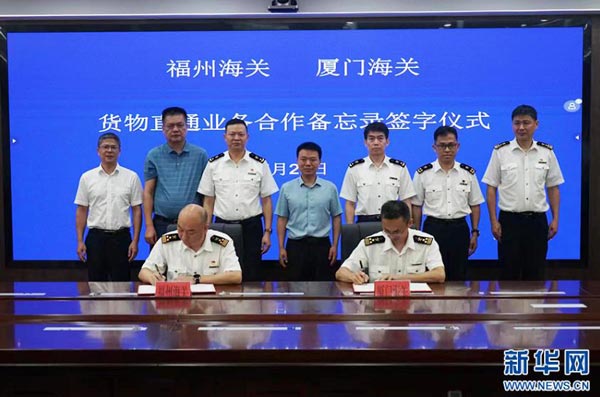201.jpg