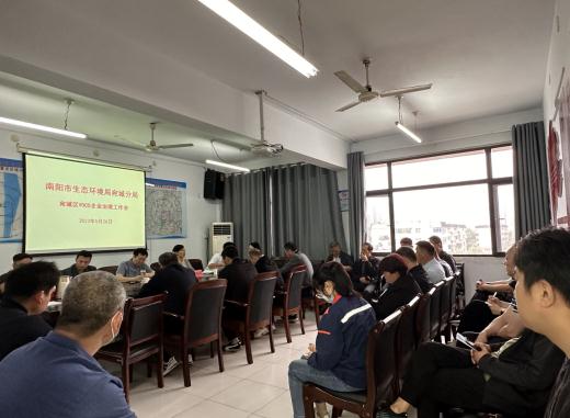 360截图20230526172459286.jpg
