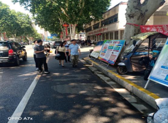 360截图20230615193257477.jpg