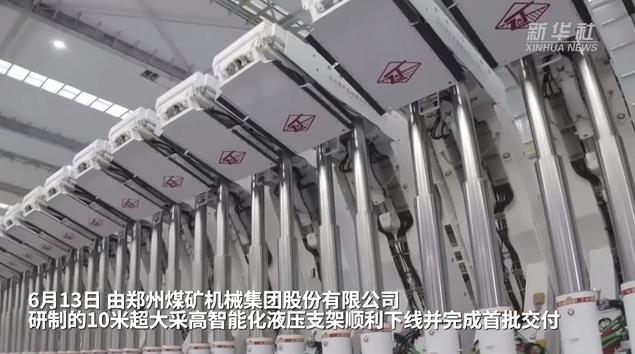 360截图20230616100536824.jpg