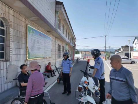 360截图20230617161633040.jpg