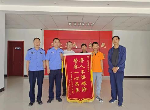 360截图20230617161642569.jpg