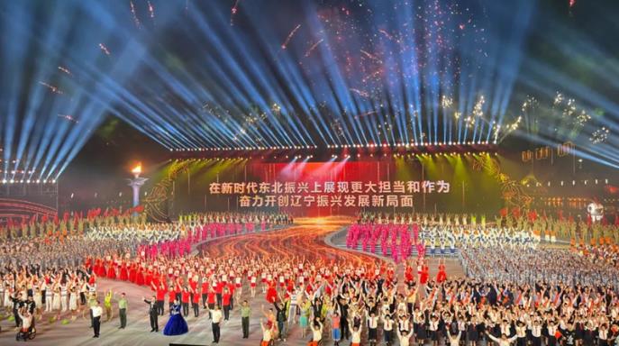 360截图20230619092730140.jpg