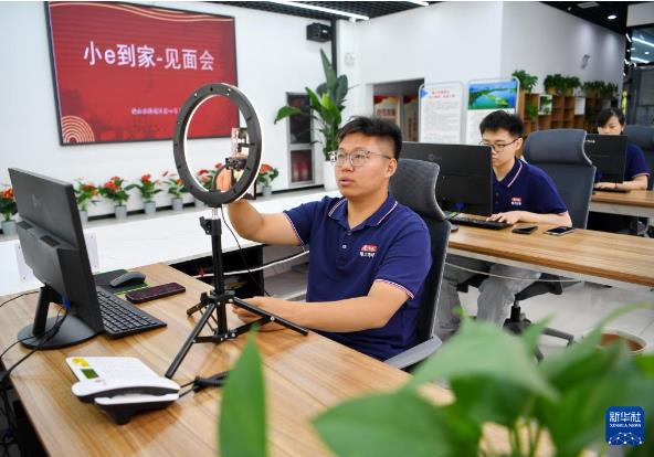360截图20230703121516280.jpg