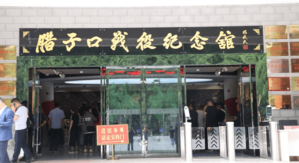 图片12.png