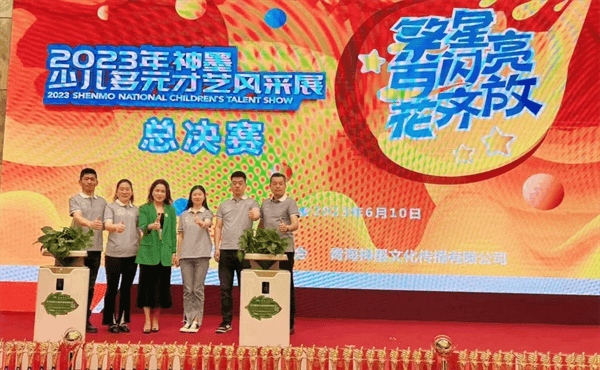 图片6.png