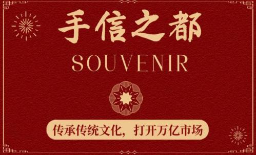 360截图20230714173055966.jpg