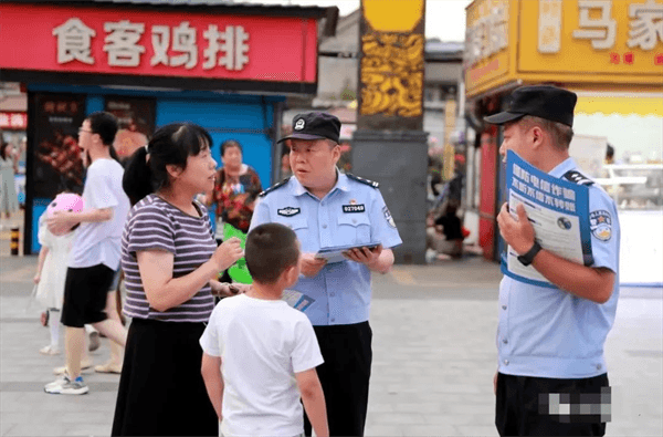 图片6.png