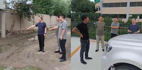 360截图20230730203726309.jpg