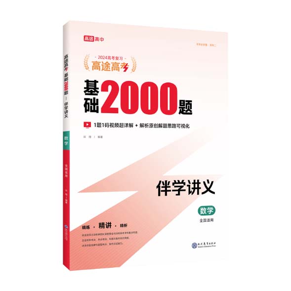 1690879444567.jpg