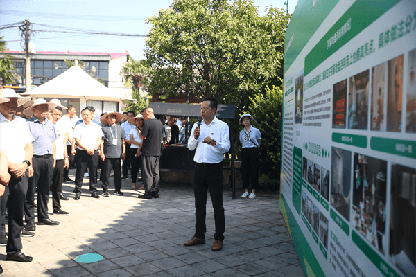 全省农村宅基地管理工作会在鄠邑区举行