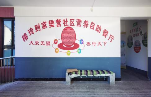 360截图20230904171435138.jpg