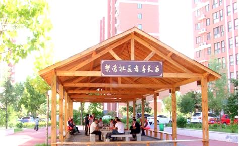 360截图20230904171507495.jpg