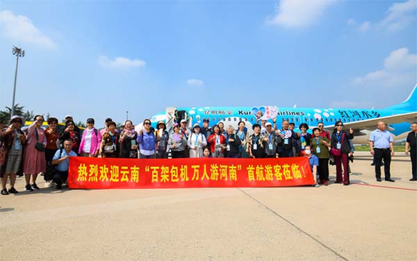 微信图片_20230910104901.jpg